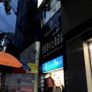 옷나래 이미지