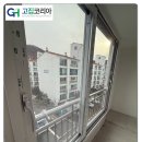 한솔크리닝 | 강남 샷시교체 KCC창호로 단열 외관 개선 시공 후기