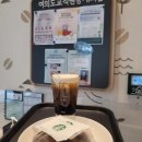 세븐일레븐트리플타워점 이미지