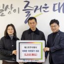 베스트원주식회사 미디어투데이