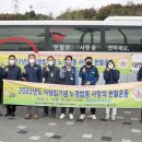 (주)한울기획 아이뉴스24