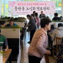 경산 소담숯불경산점 경북신문