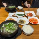 초원기사식당 | 군산 한일옥 소고기무국 후기 초원사진관 맞은편 웨이팅 정보