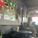 좌동재래시장 티스토리