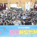 용인시기흥장애인복지관 이미지