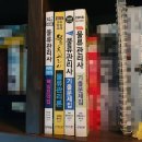개인화물645 | 2020년 물류관리사 3주 합격 후기!