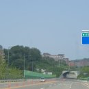 한려대길 이미지