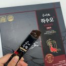하수오홍삼