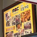 대구안지랑막창 | 🍲 [내돈내산] 대구 안지랑곱창골목 똔똔이곱창막창 주말 방문 후기