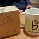 카페베네 언양점 이미지