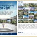 대광IT 이미지