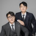 정홍철 행정사사무소 이미지