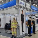 ㈜국제신소재 이미지