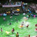 옥성자연휴양림 2데크화장실 이미지