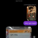 6월 마지막주 정리!