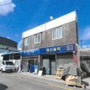 덕진-53 이미지