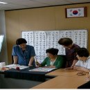 서예교실 (A) 이미지