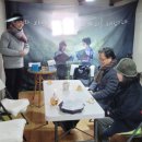 거제치유농업동산 이미지