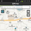 창녕제일의원 이미지