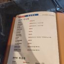 칠만시대 이미지