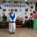 다비다노인요양원 이미지