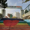 군산금광초등학교 이미지