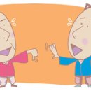 형제부동산 이미지