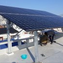 종일3 태양광발전소 이미지