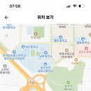 광주진흥고등학교 2024년 기간제 교원 채용 7명 (국어2명, 영어, 수학, 물리, 지구과학, 정보컴퓨터) 이미지