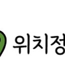 네오피자 청원구점