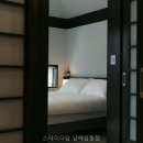 삼동스테이 네이버블로그