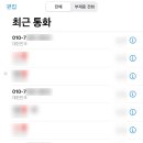 피아모텔 이미지
