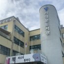 홍제공용주차장 | [서울/서대문구] 서울특별시교육청 서대문 도서관 열람실 이용 상세 후기ʕ•̬͡•ʔ