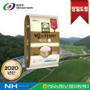 백진주 이미지