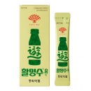 (유)정향 이미지