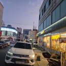 이마트24 R달동번영점 이미지