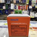 봉일천약국 이미지