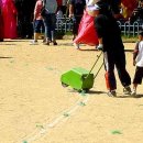 화전점방 이미지