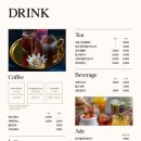 카페어바웃 이미지