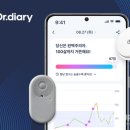 (주)닥터로빈 이미지