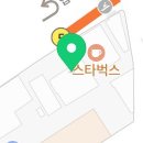 이스트만치과교정과치과의원 이미지