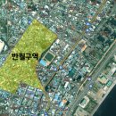반월ENG