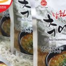 춘양골남원추어탕 이미지