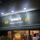 까까요 dog 이미지