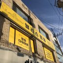 앨리스테라피 - 충주시 연원16길 12 | 앨리스테라피