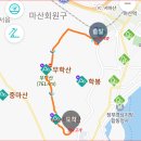 무학산-대곡산 / 마산회원구-합포구 이미지