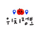 사평대로55길 75-1 이미지