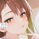 진도빌딩 화장실 이미지