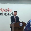 석문수산