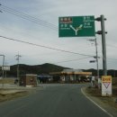 차황보건지소 이미지